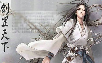 剑罡天下地图大全