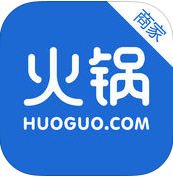 火锅网商家版app1.4.0 安卓手机版