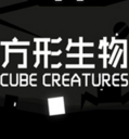 cube creatures