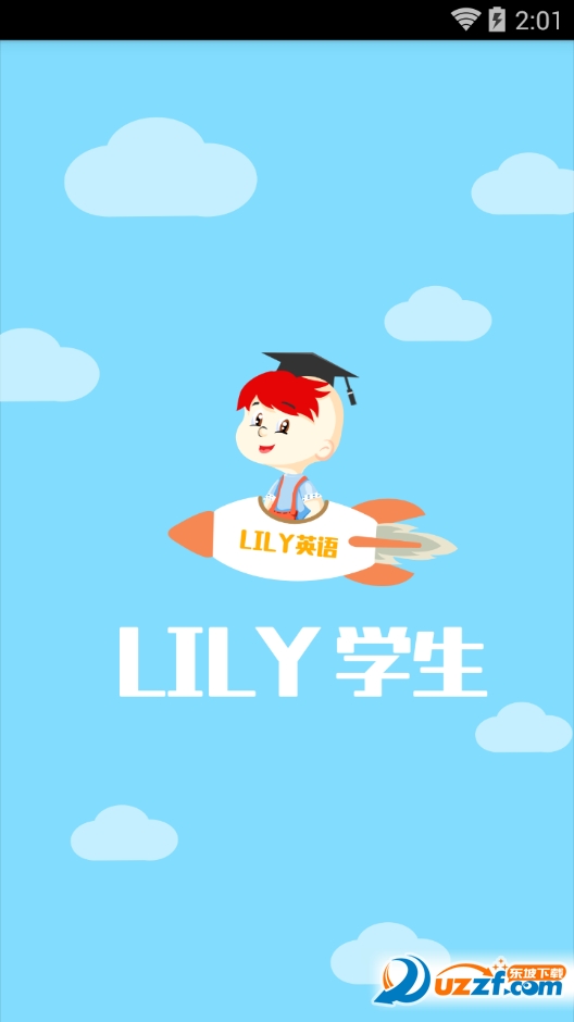 LILYѧ˽ͼ