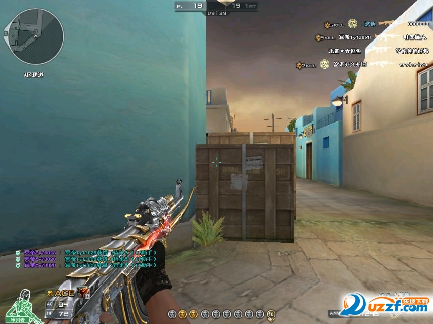 CF蜗牛单板按键精灵自瞄破解版|cf蜗牛透视自