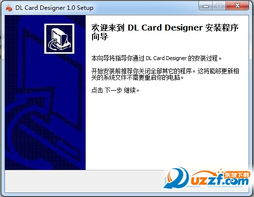 DL Card Designerרҵ֤ӡƿͼ1