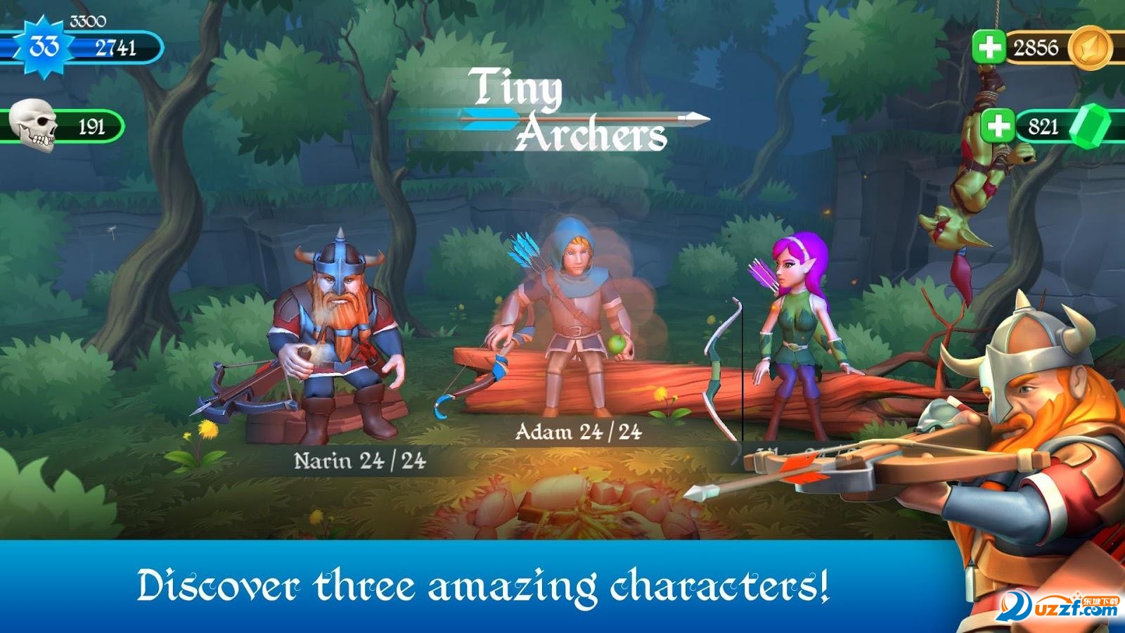 ССֱʯ(Tiny Archers)ͼ