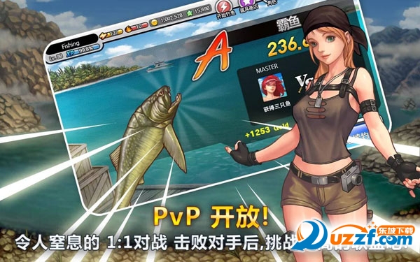 �����ʦ���弾(Fishing Superstars)��ͼ