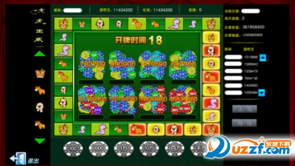 917游戏手机版官网下载|917游戏注册送分版1