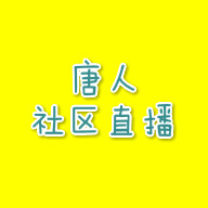 ��������ֱ��1.0 ��׿�ֻ���