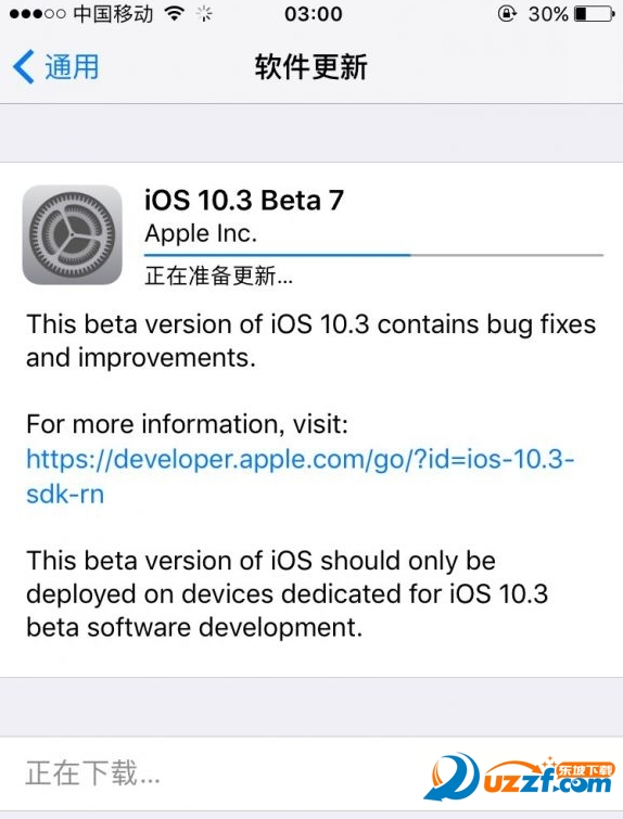 ƻios 10.3 beta7 ļͼ0