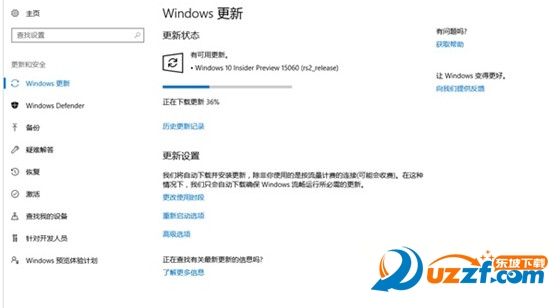 windows 10 build 15060߽ͼ1