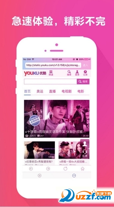 类似猫咪看片app|类似猫咪app软件2.2 最新版