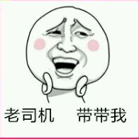 ��˾��ֱ�������˺������ƽ��1.0 ��ѿ��ð�
