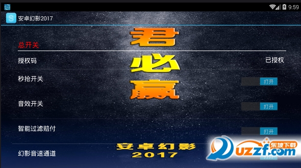 人口数量2019年不包括港澳台_2020年全球人口数量(3)