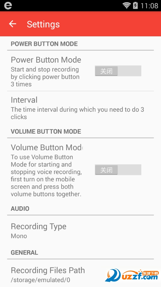 [(Secret Voice Recorder)؈D