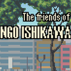 ʯյThe friends of Ringo Ishikawa
