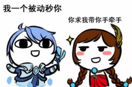 王者荣耀大乔表情图片大全高清无水印版