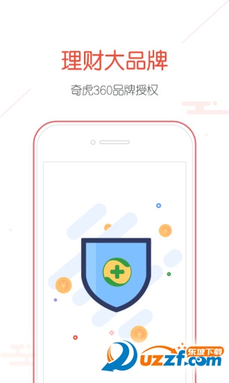 悦丞财富app下载|悦丞财富1.0.0 官方最新版