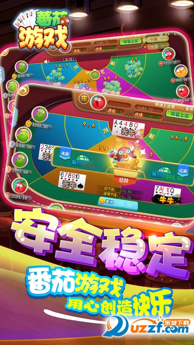 永利皇宫- 永利皇宫官网- 永利皇宫娱乐场- 永利皇宫APP下载761游戏大厅新版