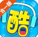酷听说合一版苹果版2.0.3官网iOS版