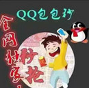 QQO2.0 °