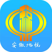 安徽地税移动办税apk2.1.3 安卓官方版