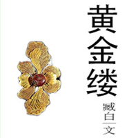 �ƽ���갰����°�