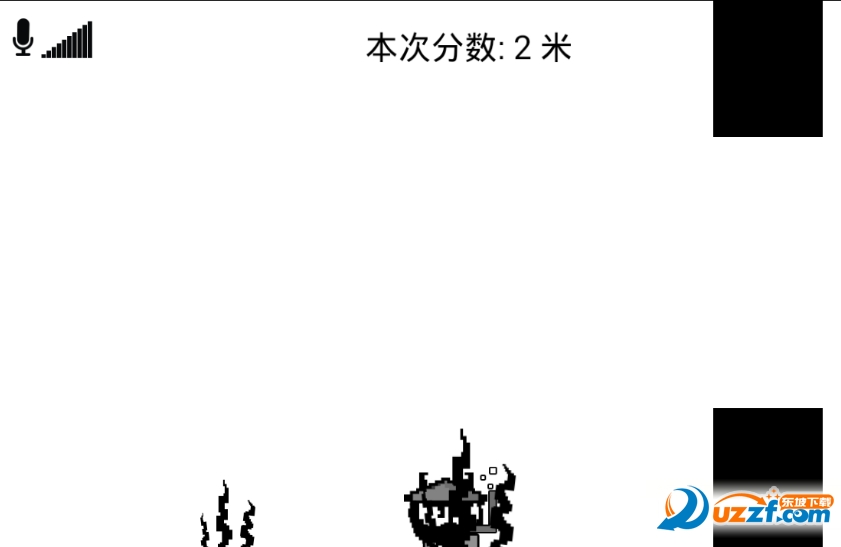 Scream Go安卓版截图