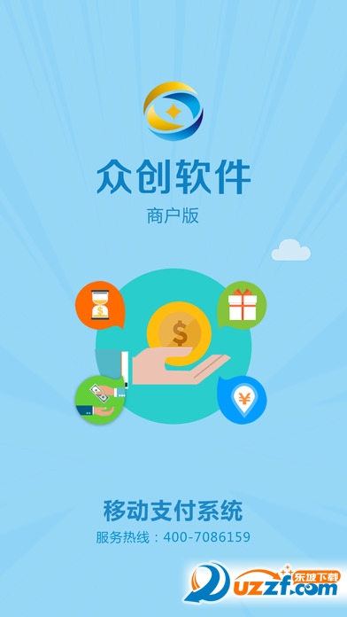 众创银商app