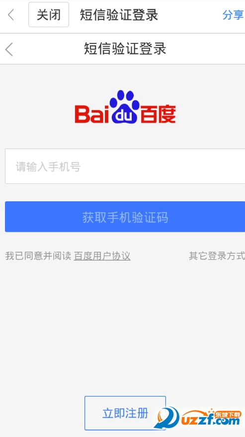 �ٶȵ�ͼ̰�Գ����ν�ͼ