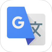 Google翻译在线app5.28.0 官方ios版