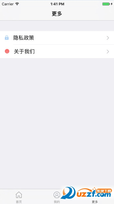 ҹħӰԺ�ֻ����ͼ