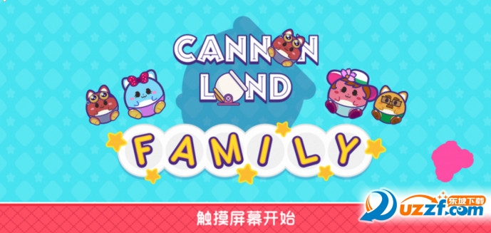 ڻؼ(Cannon Land Family)޸İ؈D