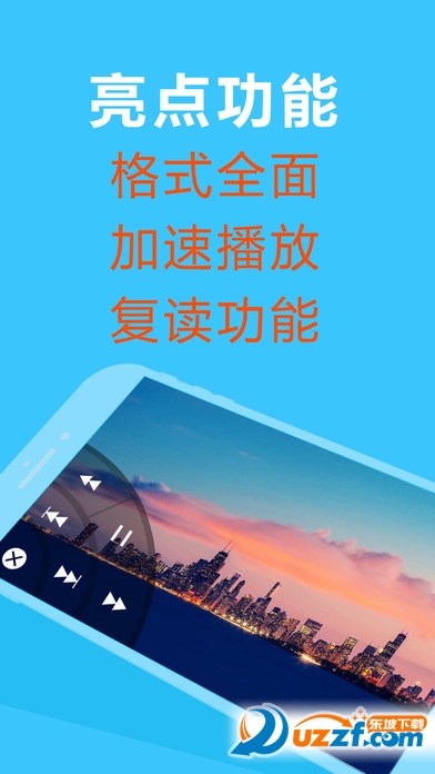 oplayer lite 直播中文版下载|OPlayer lite看片直