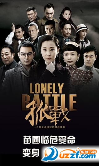 花瓣电影网花瓣影院下载|花瓣电影网APP1.6.0