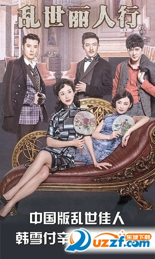 花瓣电影网花瓣影院下载|花瓣电影网APP1.6.0