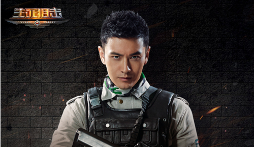 生死狙击手机版跨国破解版免费下载|4399生死