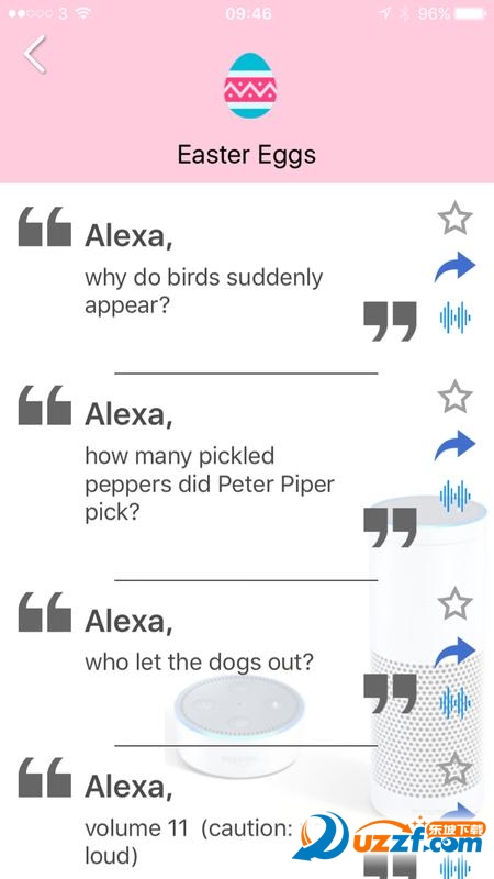 亚马逊Alexa人工智能小管家app