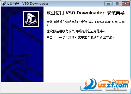 VSO Downloader UltimateƵع߽ͼ0