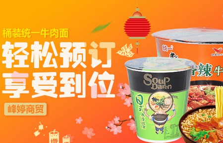 鑫聚婴官网下载|鑫聚婴ios版1.0.1 苹果版