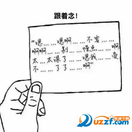 把衣服脱了 用的是识图 百度 微博 推糖 火狐 1,识图用来找有图片但没