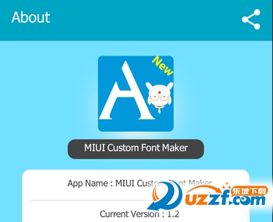 小米字体修改app下载|小米字体修改1.3 安卓版