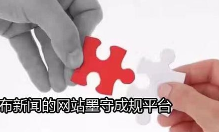 上海治疗腋臭墨守网络科技app下载|上海治疗腋
