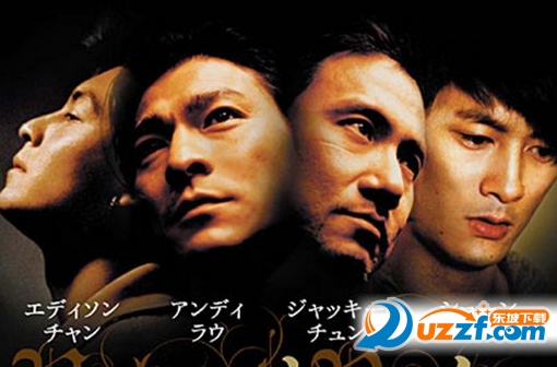 八虎电影网手机端