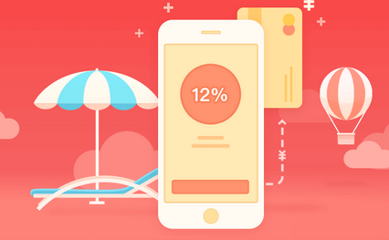 玖富钱包苹果版下载|玖富钱包官方下载3.0.5 io