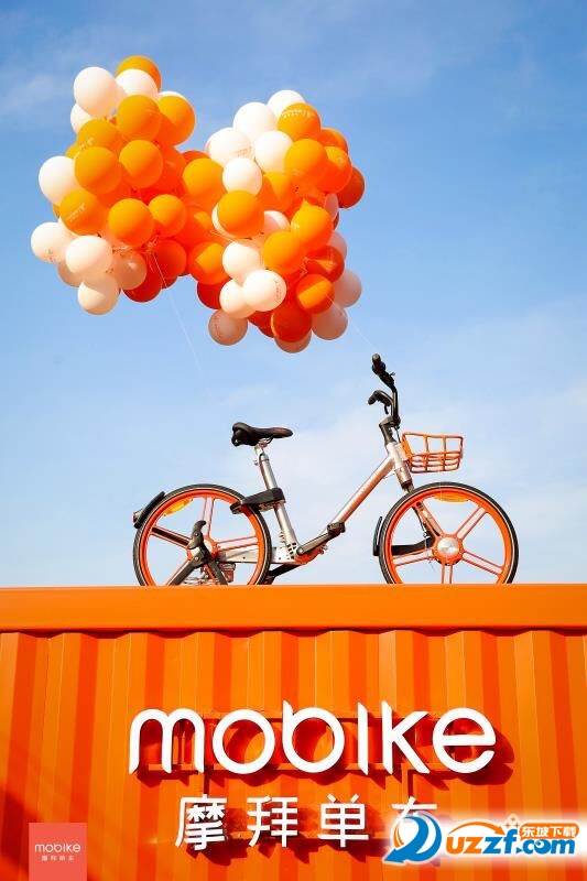 摩拜单车风清扬版下载|摩拜单车风清扬app官方