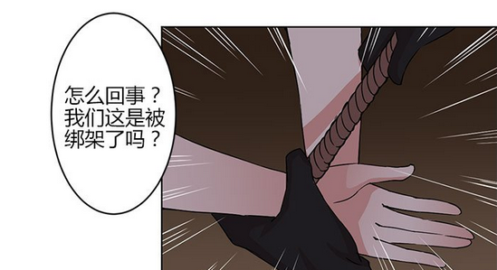 重生豪门之强势归来txt微盘下载|重生豪门之强