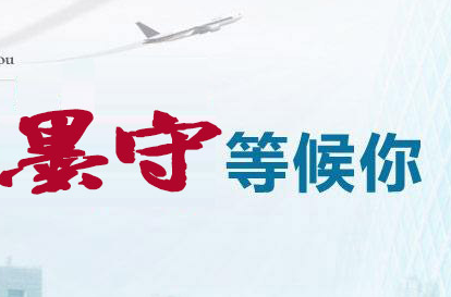 郑州不孕不育网络推广墨守成规app|郑州治疗不