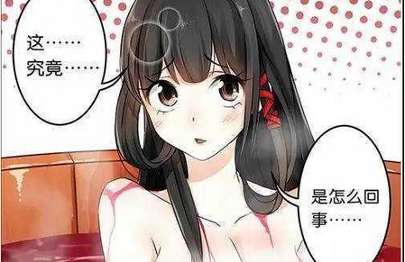 漫画王爷贱漫画|王爷你好贱v漫画式漫画6.5.5安好看的ntr你好图片