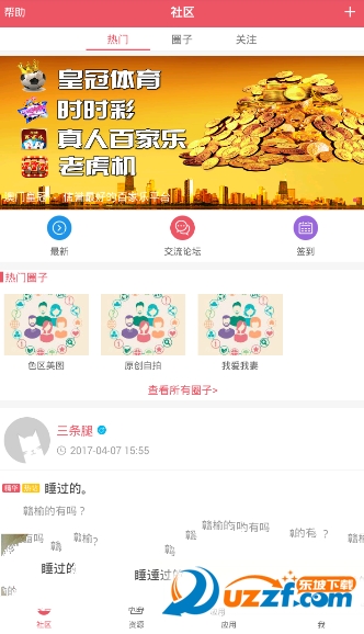 2019猫咪maomiav永久发布app