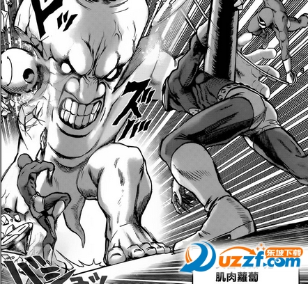 之前你是下载过一拳超人的资源是吗?那个压缩