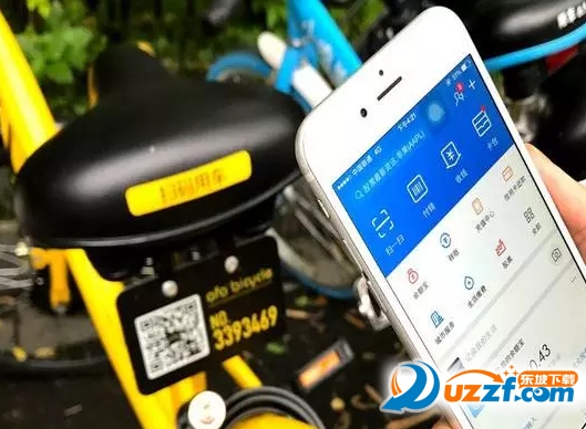 扫码骑车app下载|支付宝扫码骑共享单车app1