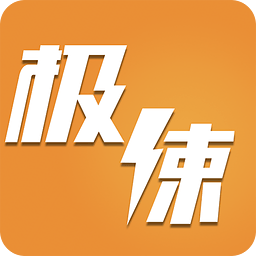 ���ٽ��app1.3 ��׿��